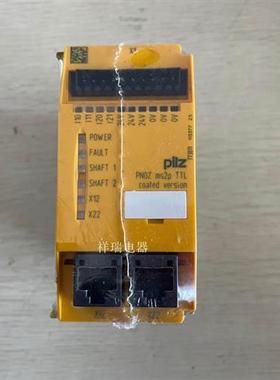 原装安全继电器 PNOZ ms2p TTL coated version 773811询价
