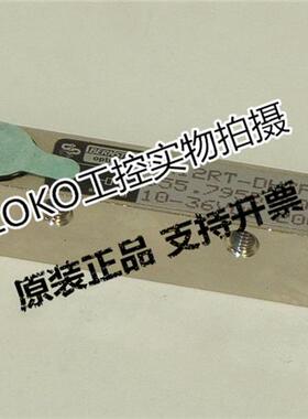 正品BERNSTEIN传感器接近开关KIN-E68PS/007-KL2 6502956076