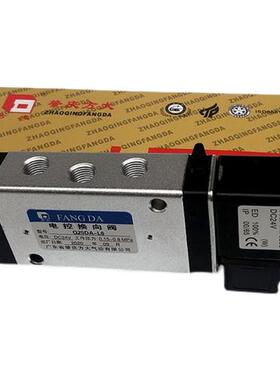 肇庆方大气动电控换向阀Q25DA-L6/L8/L12/电控阀方大AC220/DC24V