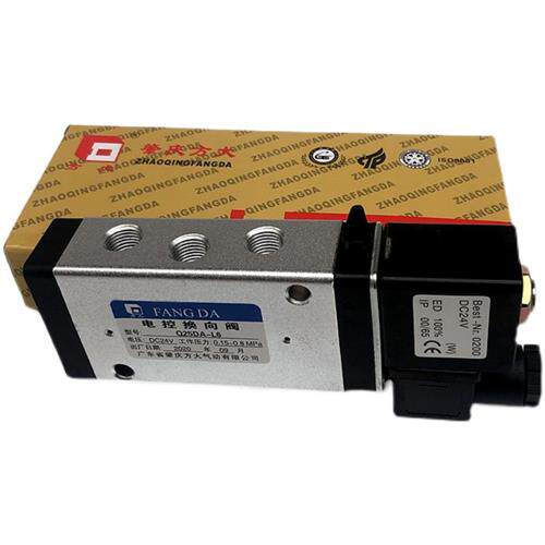肇庆方大气动电控换向阀Q25DA-L6/L8/L12/电控阀方大AC220/DC24V