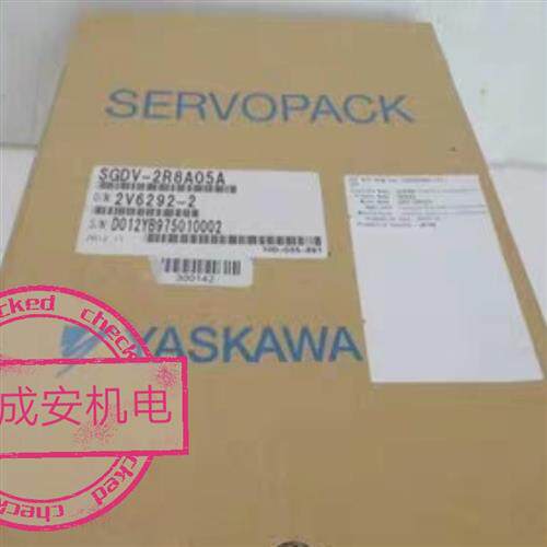 SGDV-2R8A05A伺服驱动器全新原装伺服电机欢迎询价