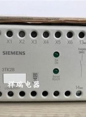 全新原装3TK2802-0DB4 3TK2802-ODB4安全继电器 现货