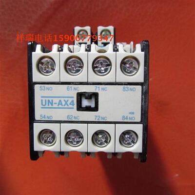 原装进口电梯直流接触器 SRD-N4 DC120-125V  48V