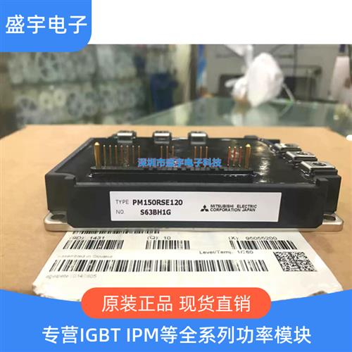 PM150RSE120 PM100RSE120 PM300RSE060 PM300RSD060 PM200RSE060