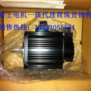 伺服电机马达GYG751CC2 T2G