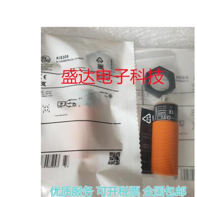电容式传感器KI5301KI5309KI5302KG5311KI5311
