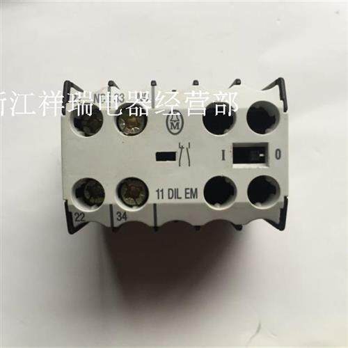 MOELLER德国接触器辅助11DIL EM 11DILEM