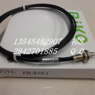 新原装线瑞科 FR-610-I FRS-310-S FRS-410-I 光纤传感器