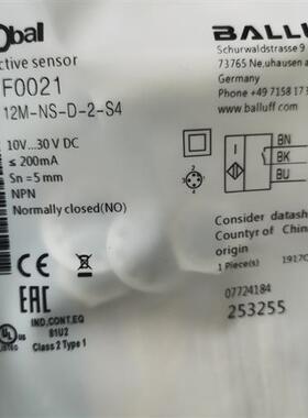 全新巴鲁夫BMF 12M-NO NS PO PS-C-D-2-S4 21K-C-2-PU-02-05-S49