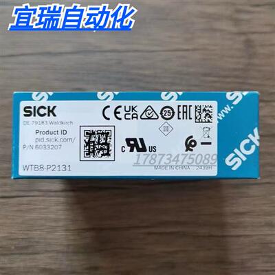 全新原装正品 SICK西克 WTB8-P2131 感测器 6033207 现货销售