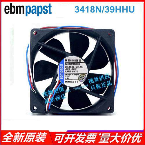 全新现货 原装 3418N/39HHU 9225 48V防水散热风扇