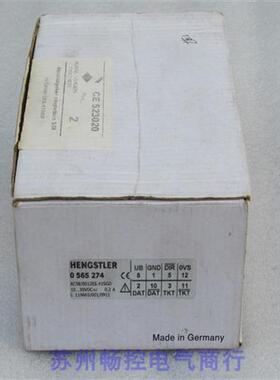 全新亨士乐编码器 AC58/0012ES.41SGD 现货 0565274