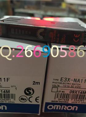 原装正品 E3X-NA11F 高速光纤放大器