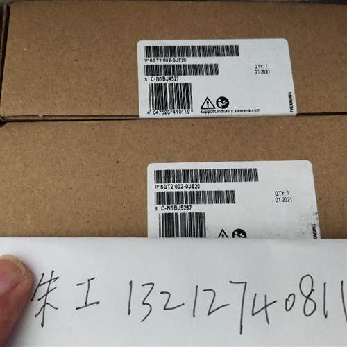 S7-200CN CPU224CN DC/DC/DC 6ES7 214-1AD23-0XB8 6ES7214