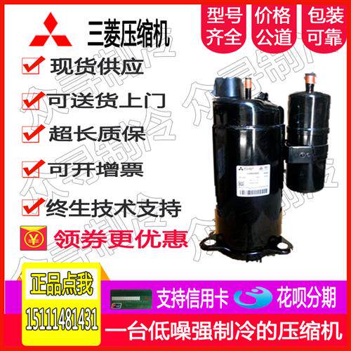 RE207VHSMT RE231VHSMT RN220VHSMT RE277VHSMT/RE313VHSMT
