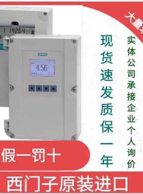 西门子超声波液位计变送器MultiRanger 100/7ML5033-1BA00-2A停产