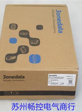 全新3onedata交换机 IMC100-1T1F-P220 现货(SFC20KM1310NM)