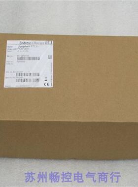 全新+H音叉开关FTL31-12U4/0 现货FTL31-AA4U2BAWSJ