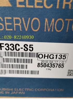 供应电机HA-FF33C-S5/HA-FF33C-UE议价