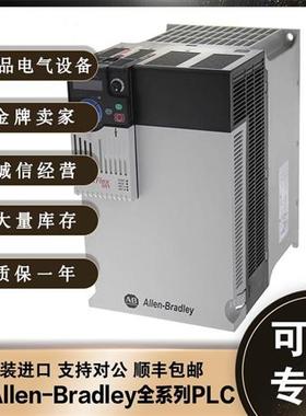 1756-EN2T ControlLogix 以太网/IP 桥接模块 10/100 Mbps支持