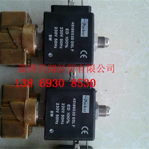 议价美国派克两位三通通电磁阀303DG1LVK7-4818653D AC220V