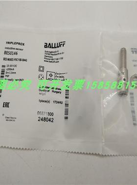 传感器BESM08EE-PSC15B-S04G接近开关M8转M12四针接插件BES0146