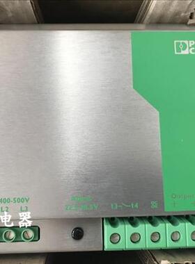 全新原装QUINT-PS-3X400-500AC/24DC/20电源 2938727议价