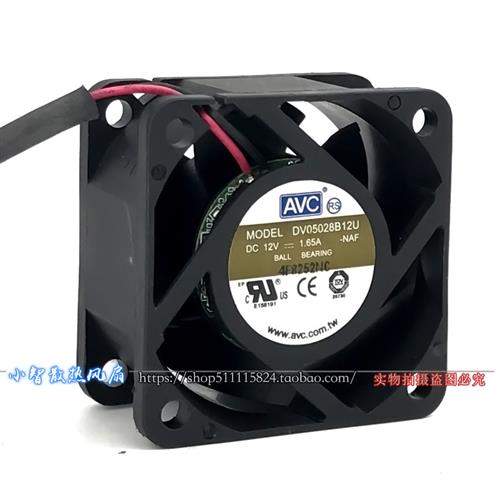 5cm厘米5028超大风暴力双滚珠散热风扇12V 1.65A DV05028B12U