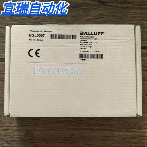 全新正品正品  BGL0007 槽型传感器 BGL 120A001S49 现货
