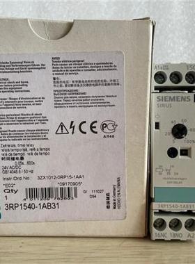 全新原装时间继电器 3RP1540-1AB31