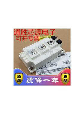 全新GD300HFT120C2S_T4F GD150HFT120C2S_T4F GD200HFT120C2S_T4F