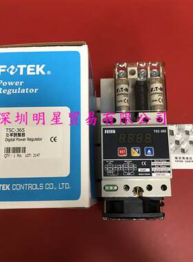 台湾阳明TSC-365三相数位式功率调整器原装正品现货假一罚十
