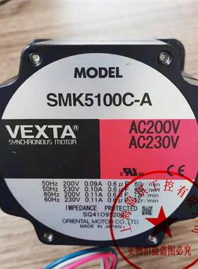 SMK237A-A SMK5100C-A/A-A ASM66ACE-H100 ASM66ACE-P25询价