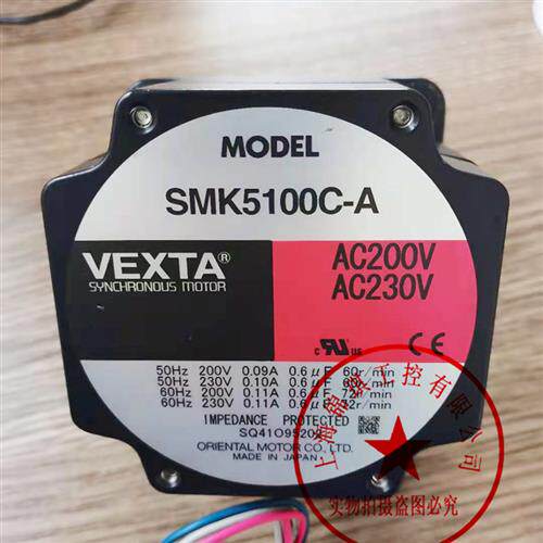 SMK237A-A SMK5100C-A/A-A ASM66ACE-H100 ASM66ACE-P25询价