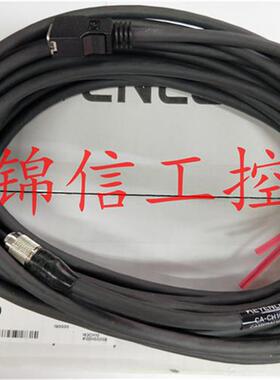 CA-CH10全新原装正品/10m电缆高速摄像机现货
