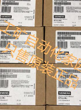 6ES7131 6ES7 131-6BH00/6BH01-0BA0/2BA0全新原装正品