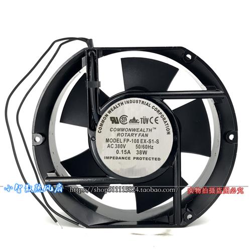 台湾 机柜散热风扇 FP-108EX-S1-S/B 380V 纯铜线17250 17251