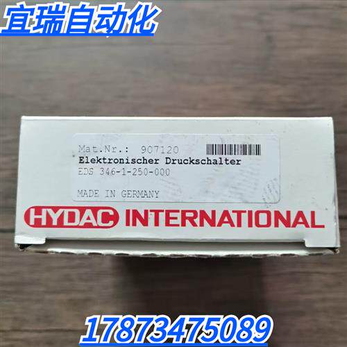 全新原装正品  EDS 346-1-250-000 压力传感器 907120 现货