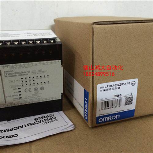 日本原装PLC/CPM1A-20CDR-A-V1/CPM1A-20CDR-A全新质保一年