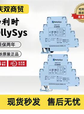 AMG1031/AMG1041/AMG1051/AMG1031H/AML1005C/AMG1032