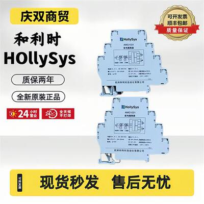 AMG1031/AMG1041/AMG1051/AMG1031H/AML1005C/AMG1032