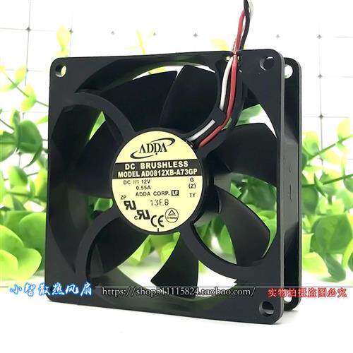 8CM 大风量 8025 12V 0.55A电源主机壳散热风扇AD0812XB-A73GP