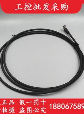 全新原装BCC02NC线缆BCC M324-0000-10-003-PX0434-020现货