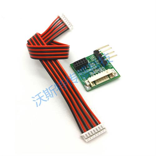 PLANTOW传感器激光传感器PMS7003转接板 G7转接板 PMS5003 2.54