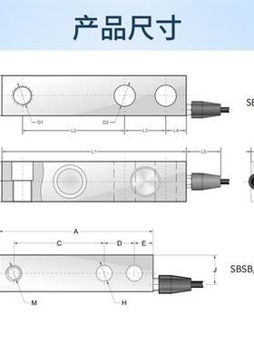 美国Transcell称重测力剪切梁传感器SBSB/250LB/250KGSST2