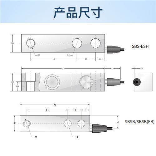 美国Transcell称重测力剪切梁传感器SBSB/250LB/250KGSST2