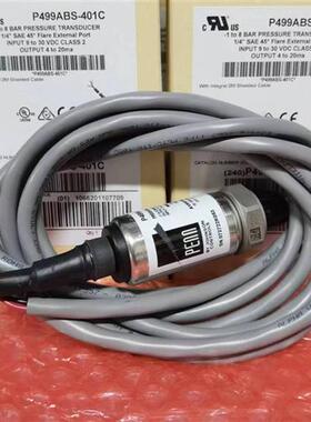 P499ABS-401C 压力传感器变送器-1~8bar 4-20MA包邮