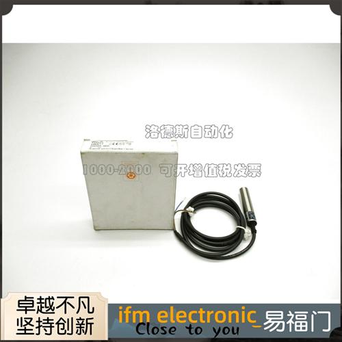 易福门传感器电感式接近开关IG0011 IGA2005ABOA    品质保证