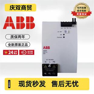 831 832 822 SS822 834 SD833 SD832 824 SD823 SD821 模块