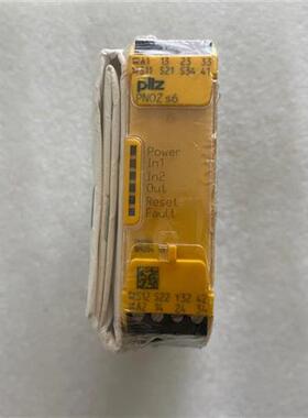 全新原装进口PILZ安全继电器PNOZ S6 订货号750106 751106